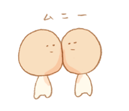 More!! Cute Mushroom!! sticker #7438287