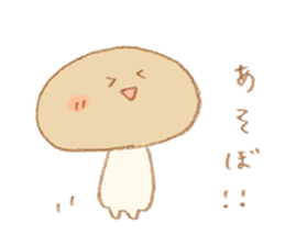 More!! Cute Mushroom!! sticker #7438288