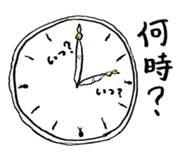 Mr.Moyashi 10 sticker #7438341