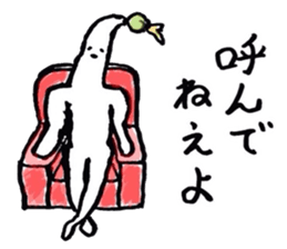 Mr.Moyashi 10 sticker #7438347