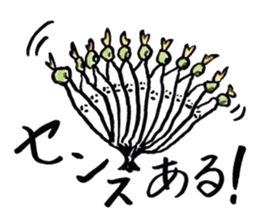 Mr.Moyashi 10 sticker #7438348