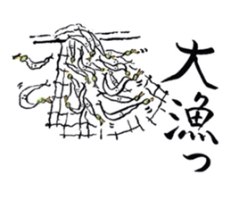 Mr.Moyashi 10 sticker #7438357