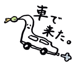 Mr.Moyashi 10 sticker #7438363