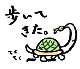 Mr.Moyashi 10 sticker #7438364