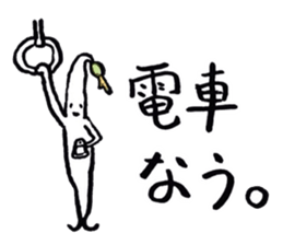 Mr.Moyashi 10 sticker #7438365