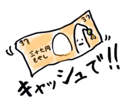 Mr.Moyashi 10 sticker #7438367