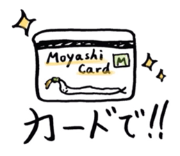 Mr.Moyashi 10 sticker #7438368