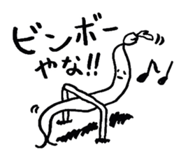 Mr.Moyashi 10 sticker #7438371