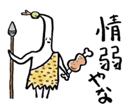 Mr.Moyashi 9 sticker #7438474