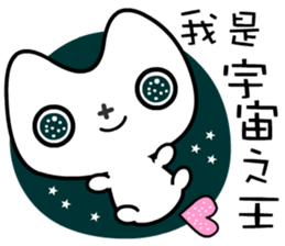 Mobeecat sticker #7438532