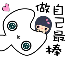 Mobeecat sticker #7438533