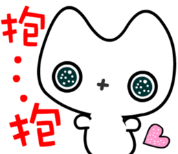 Mobeecat sticker #7438538