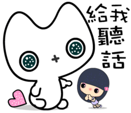 Mobeecat sticker #7438539