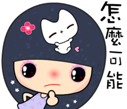 Mobeecat sticker #7438540