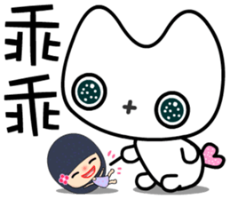 Mobeecat sticker #7438541