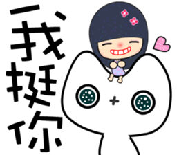 Mobeecat sticker #7438542