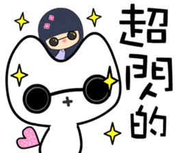 Mobeecat sticker #7438543