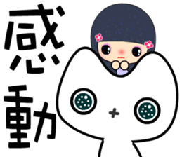 Mobeecat sticker #7438544