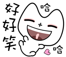 Mobeecat sticker #7438549