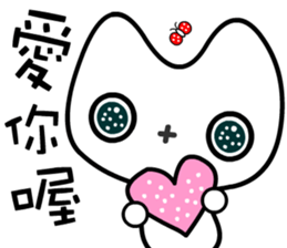 Mobeecat sticker #7438553