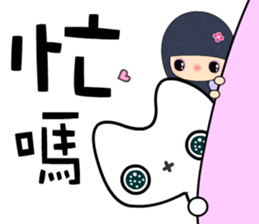 Mobeecat sticker #7438557