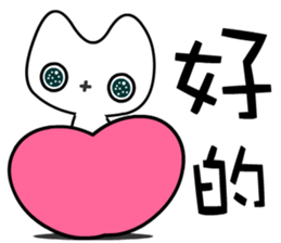 Mobeecat sticker #7438558