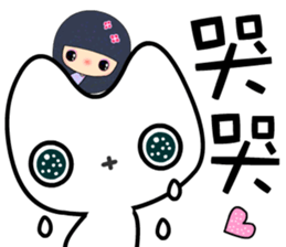 Mobeecat sticker #7438561