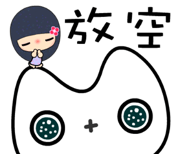 Mobeecat sticker #7438562