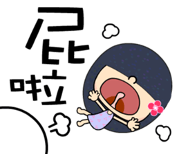 Mobeecat sticker #7438563