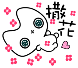 Mobeecat sticker #7438564