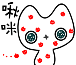 Mobeecat sticker #7438565