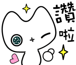 Mobeecat sticker #7438566