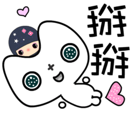 Mobeecat sticker #7438568