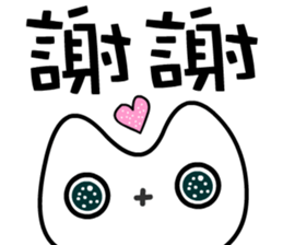 Mobeecat sticker #7438569