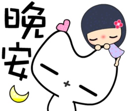 Mobeecat sticker #7438570