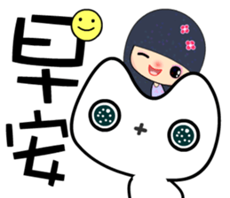 Mobeecat sticker #7438571