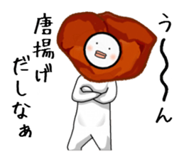 shin karaageo sticker #7438614