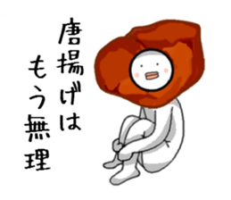 shin karaageo sticker #7438615