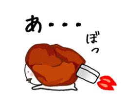 shin karaageo sticker #7438646