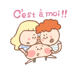 Paris kids2 sticker #7438914