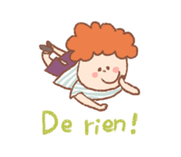 Paris kids2 sticker #7438929