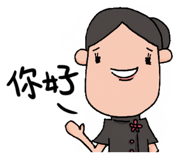 The Dark Cabin Crew sticker #7438932