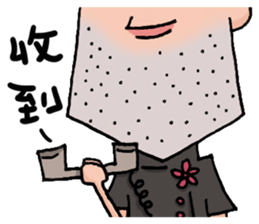 The Dark Cabin Crew sticker #7438936