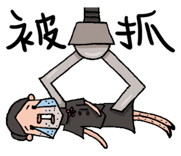 The Dark Cabin Crew sticker #7438943