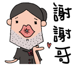 The Dark Cabin Crew sticker #7438945