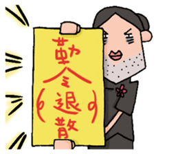 The Dark Cabin Crew sticker #7438947