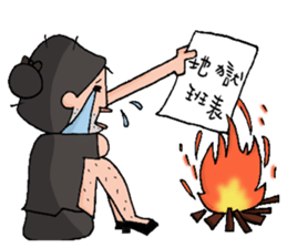 The Dark Cabin Crew sticker #7438950