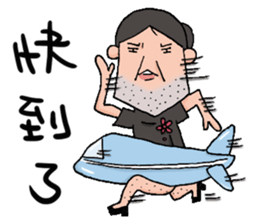 The Dark Cabin Crew sticker #7438953