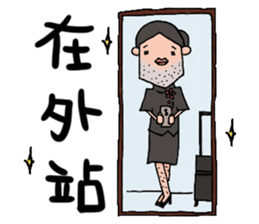 The Dark Cabin Crew sticker #7438956