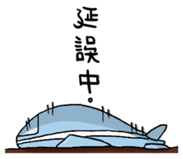 The Dark Cabin Crew sticker #7438957